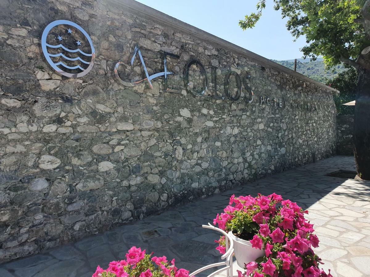 Aeolos Hotel & Villas - Pelion Chorefton Exterior photo